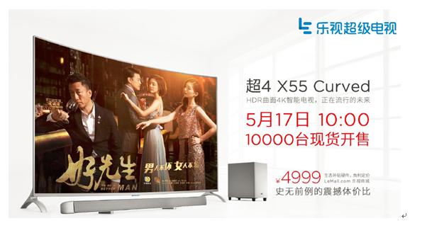 日均播放量400多亿,单日播放量破1亿的剧