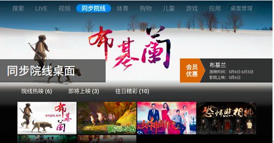 日均播放量400多亿,单日播放量破1亿的剧