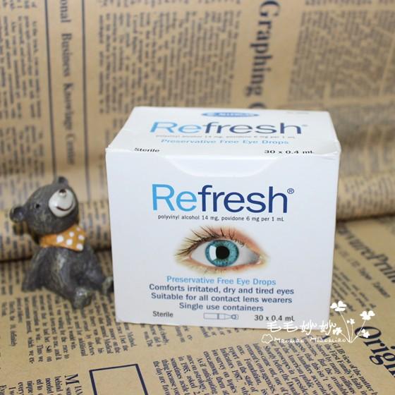 眼睛也要养护,眼睛干涩喝什么水好