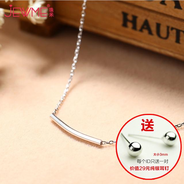 银饰第一名,银饰系列之首