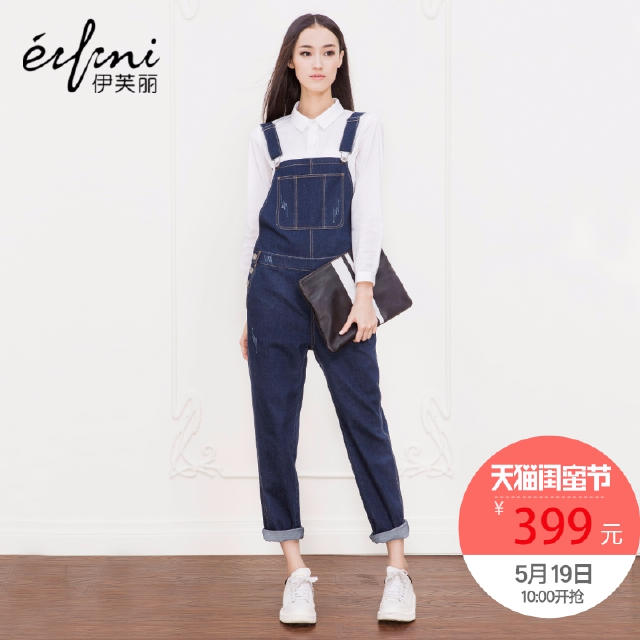 想要减龄,想减龄就要穿休闲装