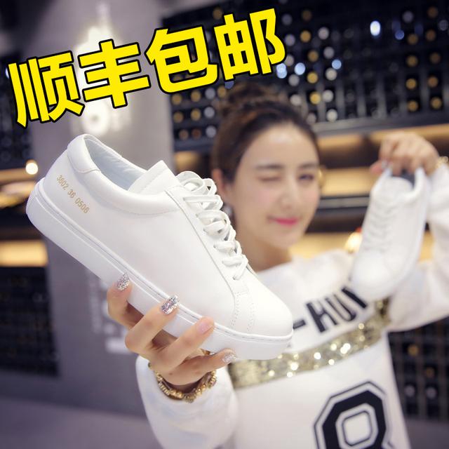 什么小白鞋搭配裙子好看,穿裙子可以搭配小白鞋吗