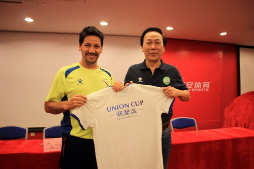 2021广东省联盟杯足球赛,2022广东联盟杯七人足球赛总决赛