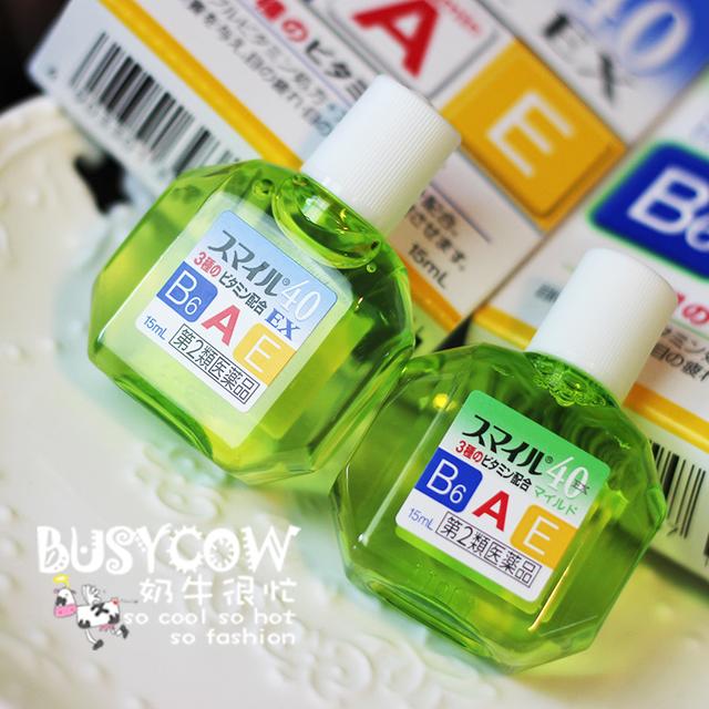 眼睛也要养护,眼睛干涩喝什么水好