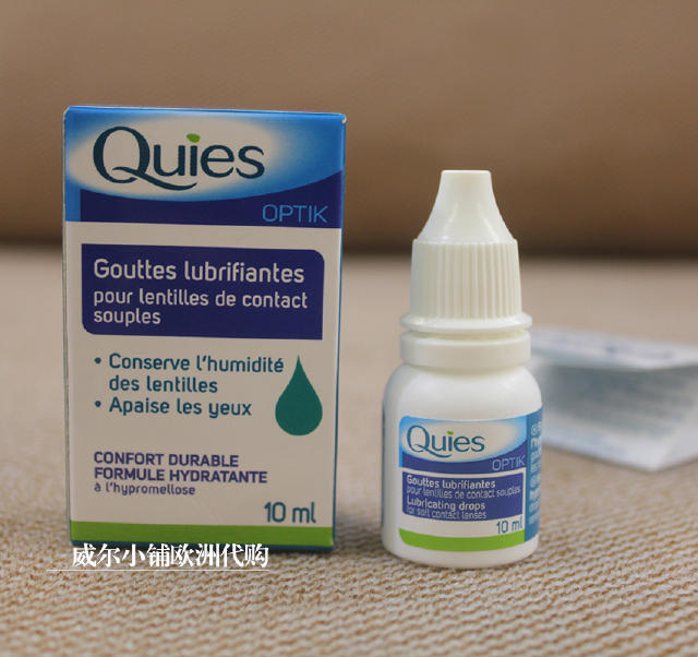 眼睛也要养护,眼睛干涩喝什么水好