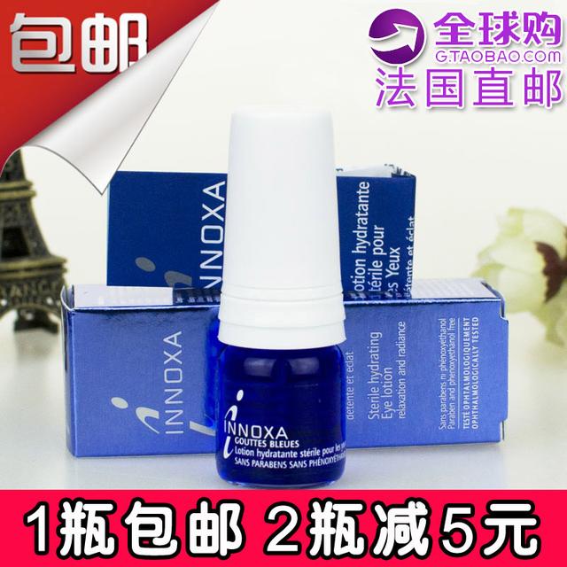 眼睛也要养护,眼睛干涩喝什么水好