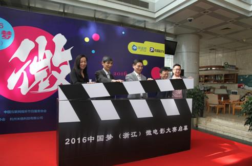 kk自制pgc进军微电影大赛,kk自制测评