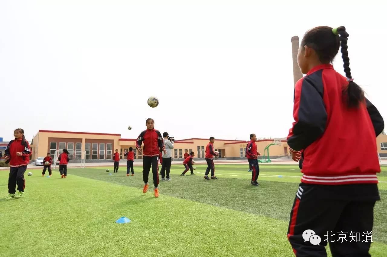 延庆校园足球,延庆区校园足球