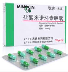 今天我吃药的时候看到一个新闻,我今天吃药时看到一个新闻