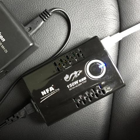 谁说高科技车品贵上天？淘宝上只卖这个价