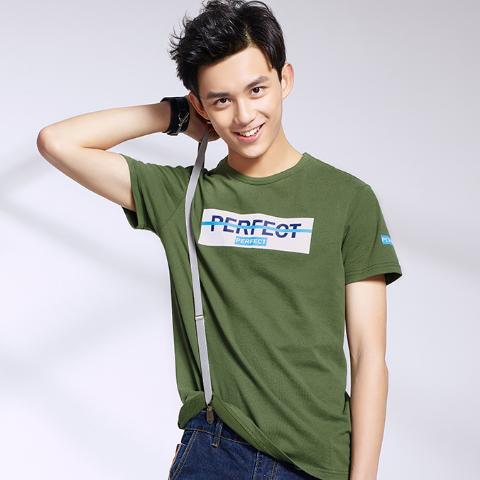 清爽穿搭男生,职场清爽穿搭