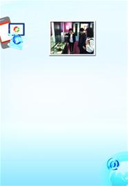 青岛电信在青岛的市场份额,电信在青岛怎么样