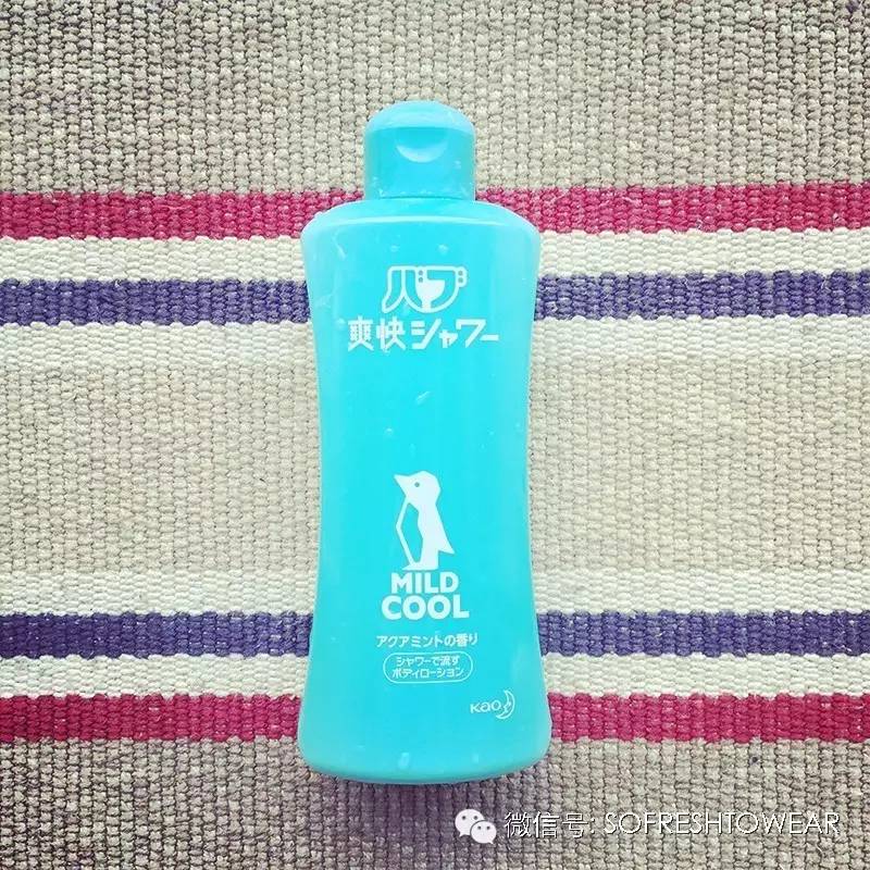 头皮精华油皮防脱,夏天头皮油