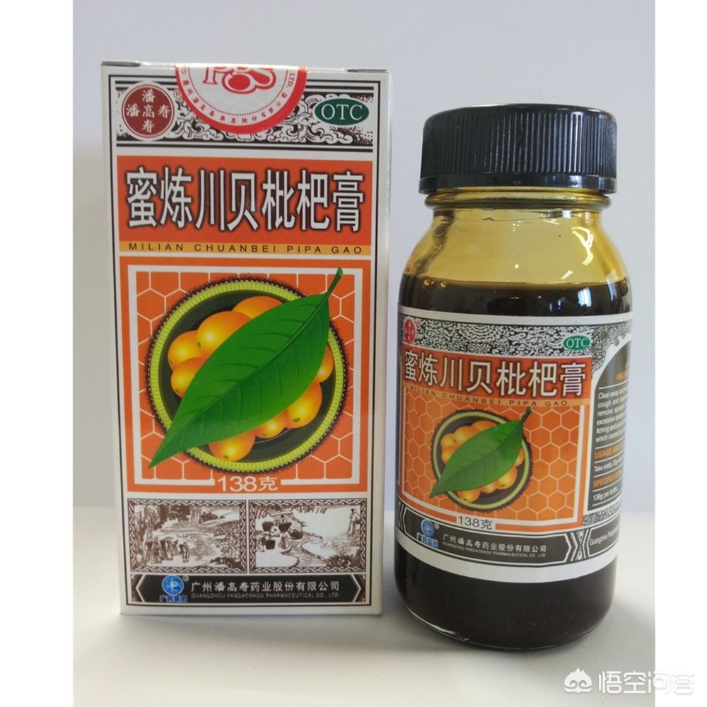 美国流感病毒特效药,流感能吃川贝枇杷膏吗