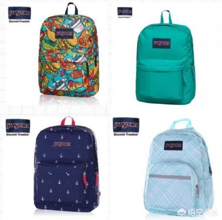 开学换新：学霸别走，带上你的新书包！