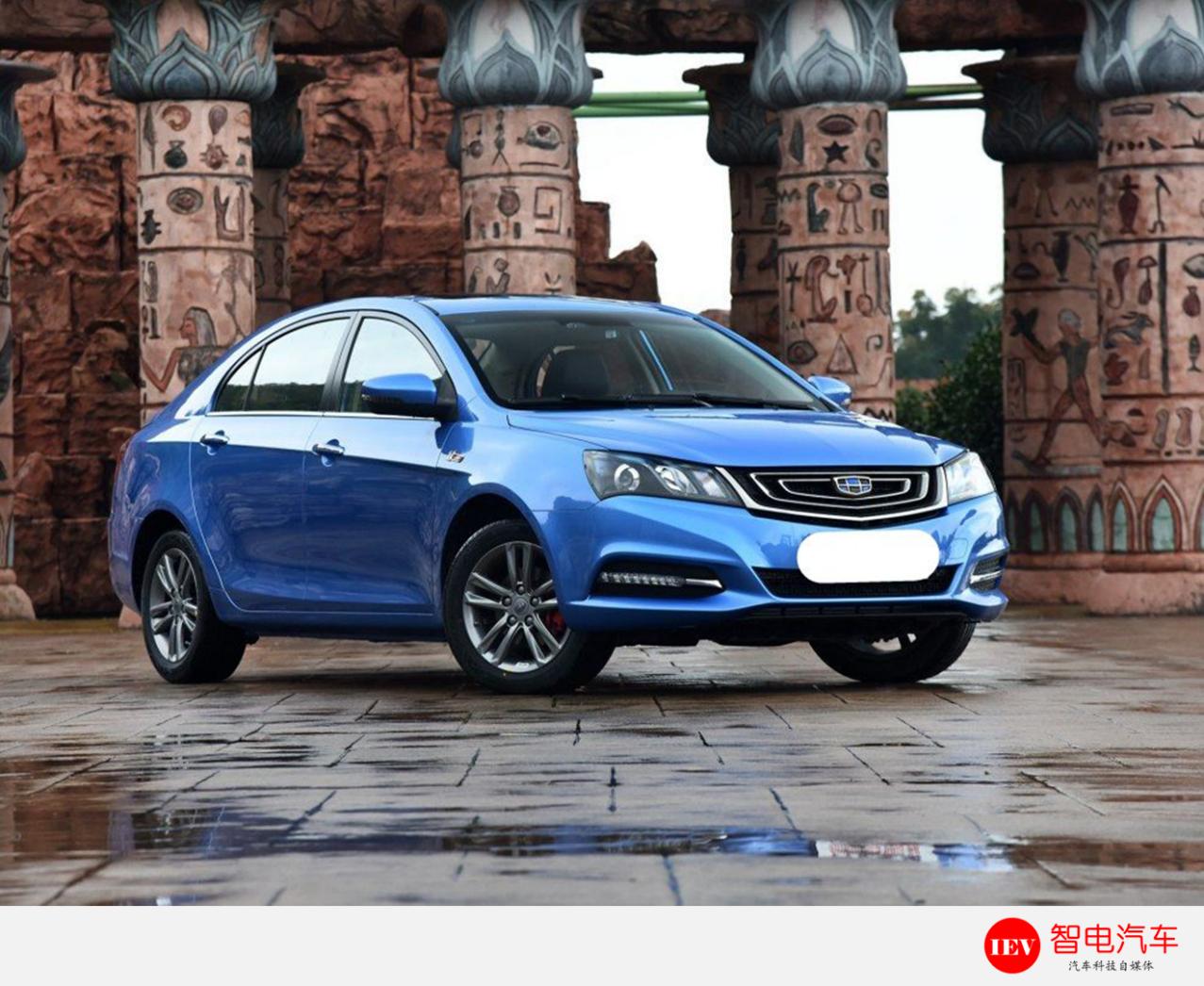 吉利帝豪：孤胆英雄实在太累，自主谁能帮我，一起挑翻美日德？