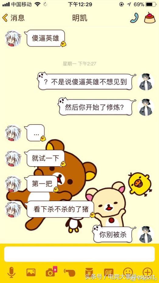 clearlove绮惧僵鎿嶄綔,clearlove鍗冨眰濂楄矾