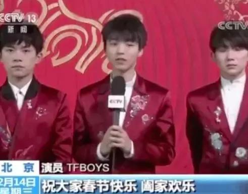 狗年春晚4个女艺人3个整容，春晚这瓶卸妆油真是太强了