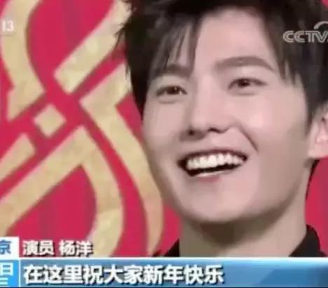 狗年春晚4个女艺人3个整容，春晚这瓶卸妆油真是太强了