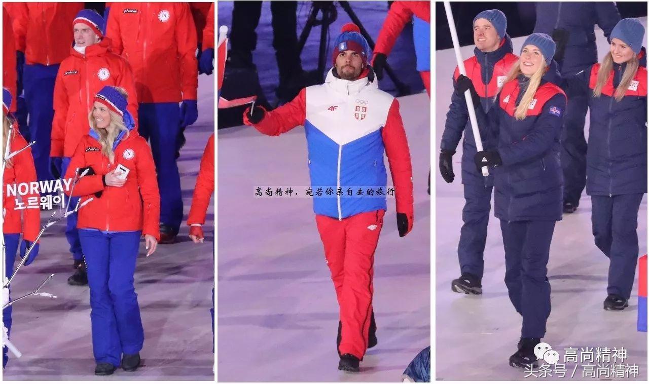 看了冬奥会，是该换一拨五颜六色的保暖服啦