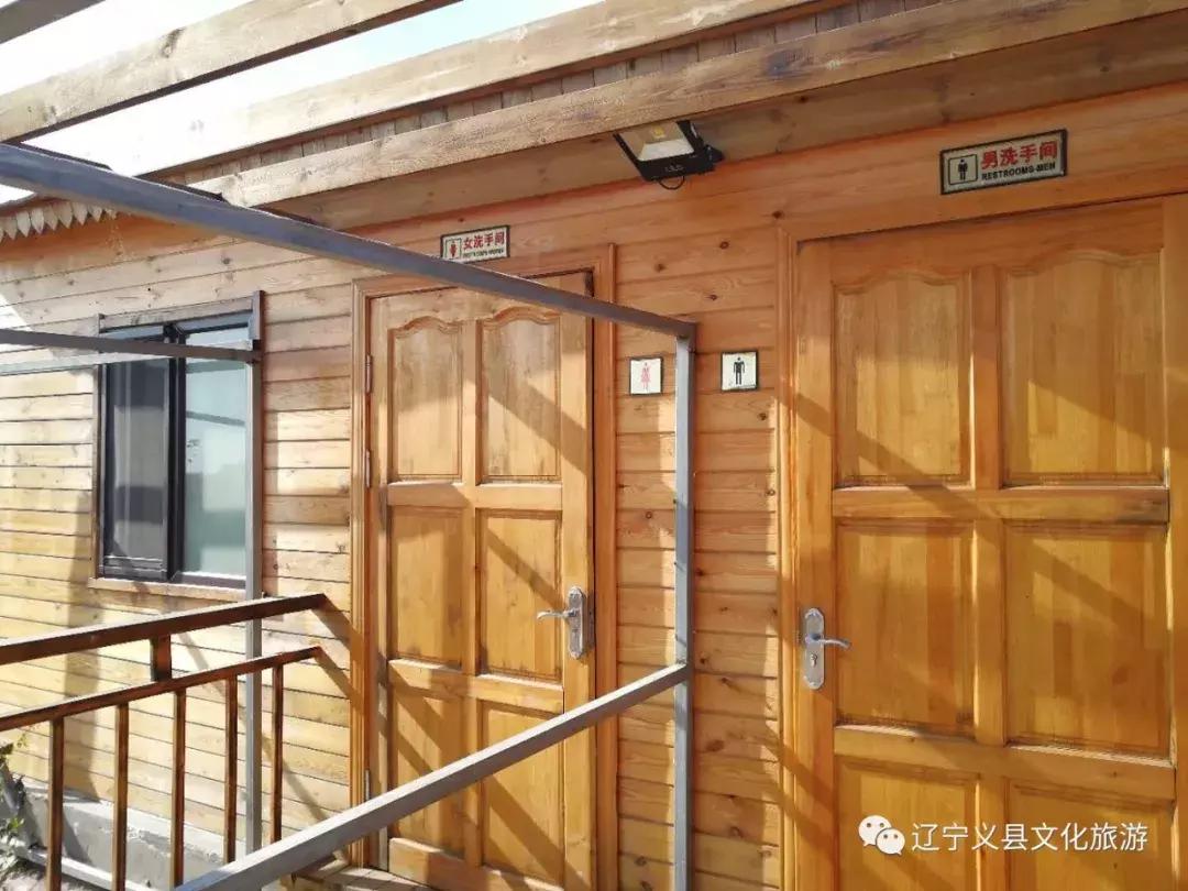 涓囦經鍫傜敓鎬佸洯浼樻儬,涓囦經鍫傜敓鎬佸洯浼樻儬鍥㈣喘