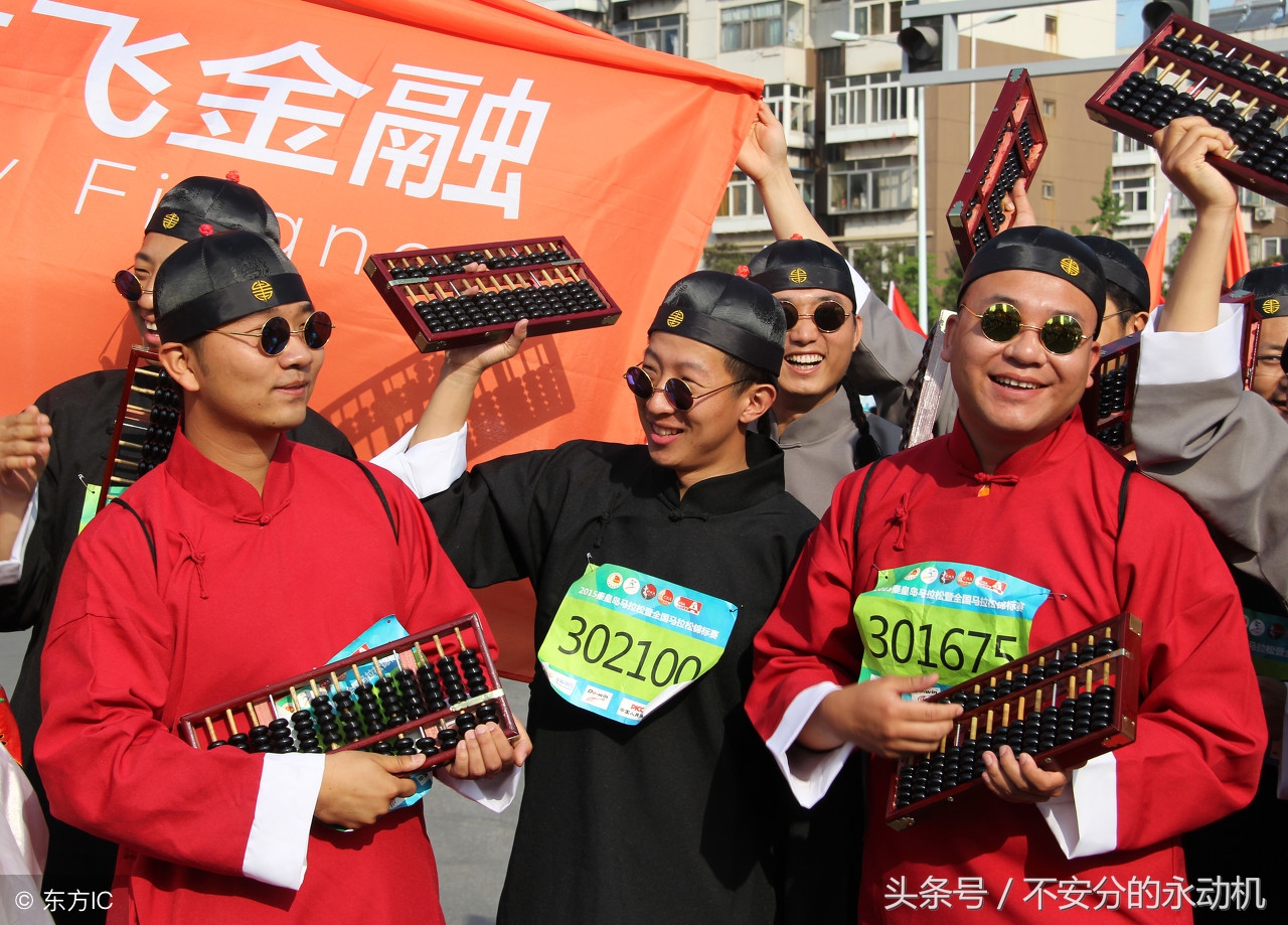 五元地主,价值高的五分纸币