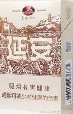 中国最奇葩的香烟,盘点各种奇葩烟