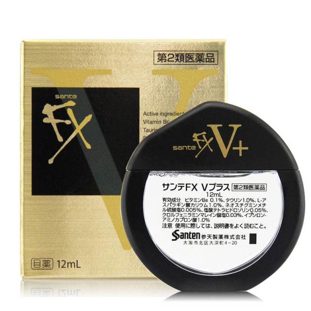 缓解眼部劳累的进口眼药水,上班族用什么眼药水最好