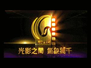 光影璀璨迎接新春佳节,光影之间气象万千