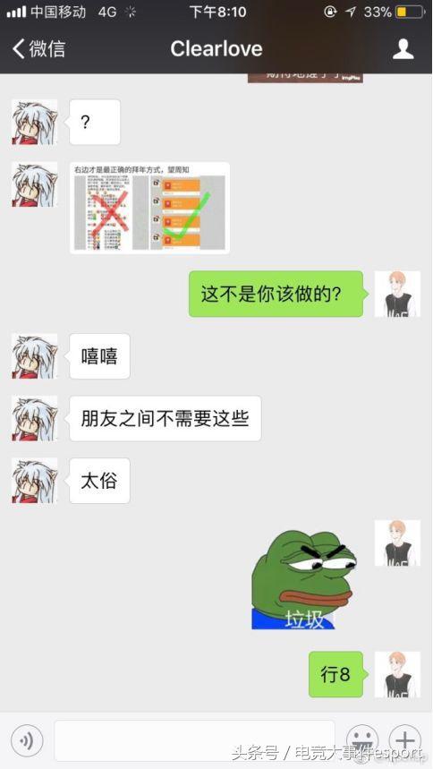 clearlove绮惧僵鎿嶄綔,clearlove鍗冨眰濂楄矾