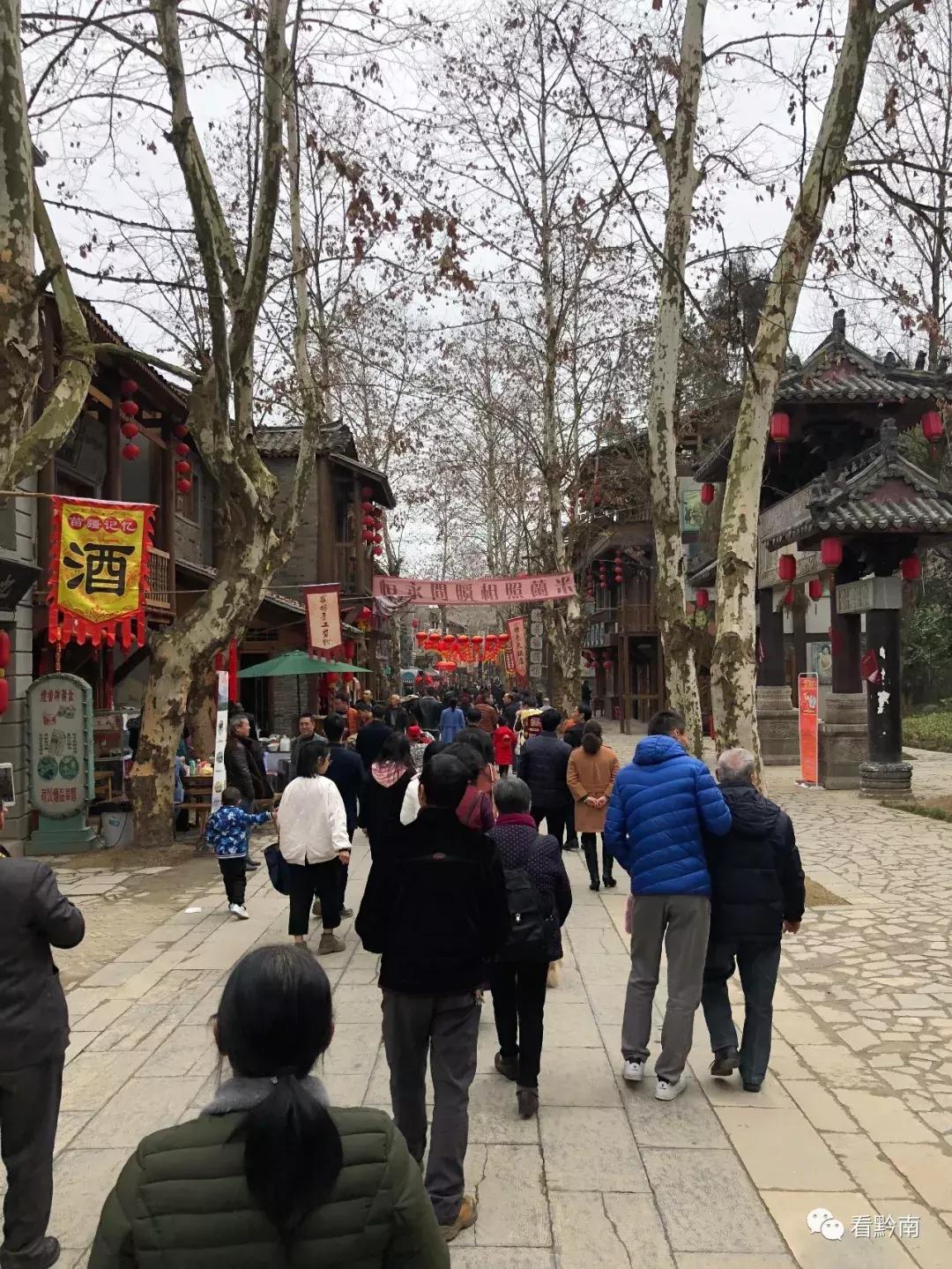 大年初一都匀哪里热闹,大年初一的现状