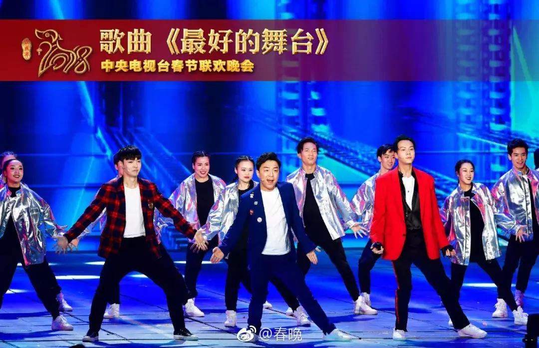 狗年春晚4个女艺人3个整容，春晚这瓶卸妆油真是太强了