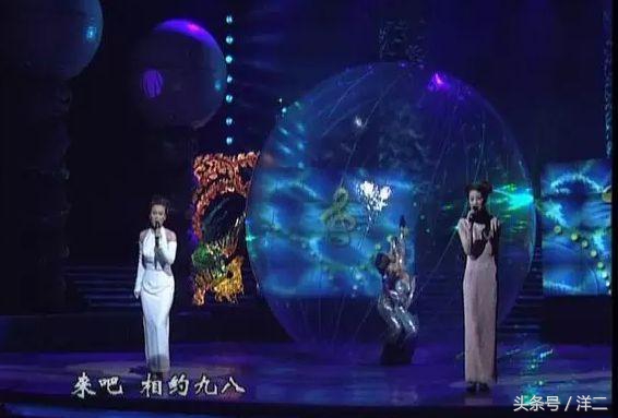 王菲那英相约1998是哪一年,王菲那英相约1998简谱