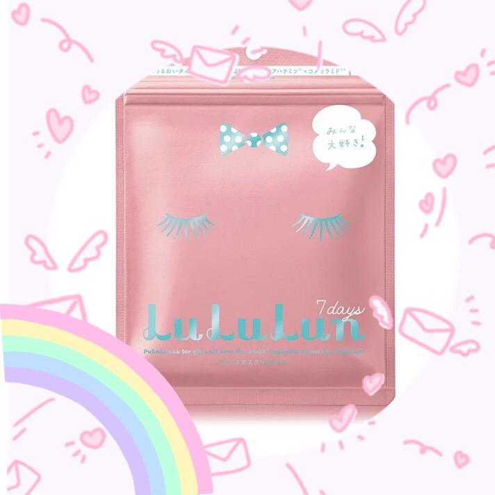 补水保湿的最强男友力面膜在此！客官进来看看吗？！