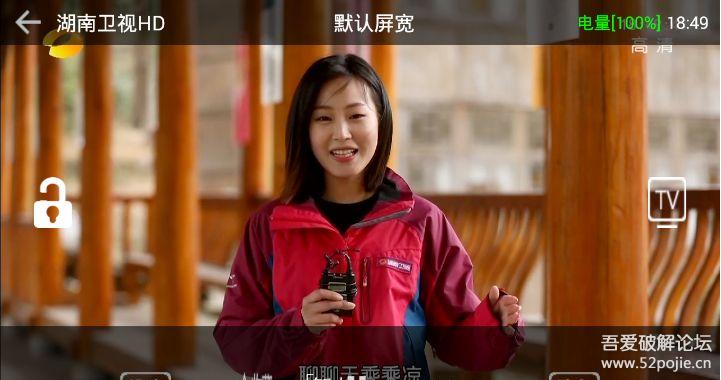 牛牛tv解锁版,牛牛电视云