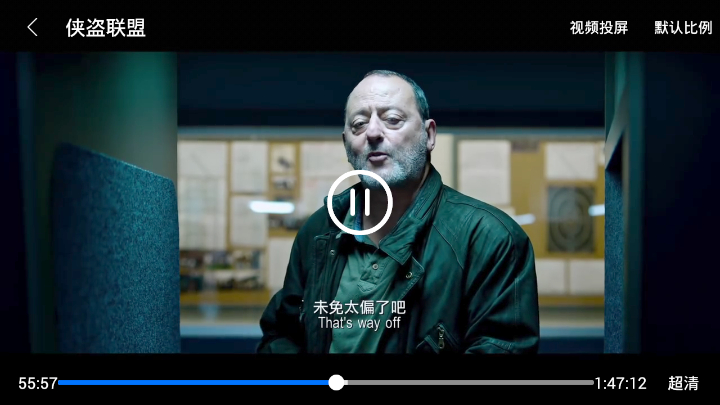 牛牛tv解锁版,牛牛电视云