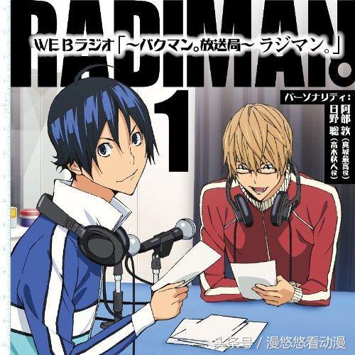 《JUMP最热血的搭档组合TOP10》九只要少了他主角瞬间成了废物