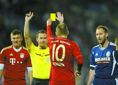 赫宁谈斯坦福桥惨案,赫宁谈斯坦福桥惨案情况