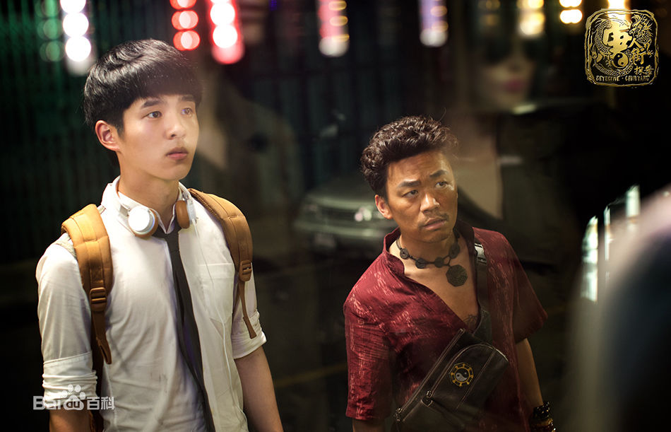 你没看懂的唐探,唐人街探案电视剧后面没看懂