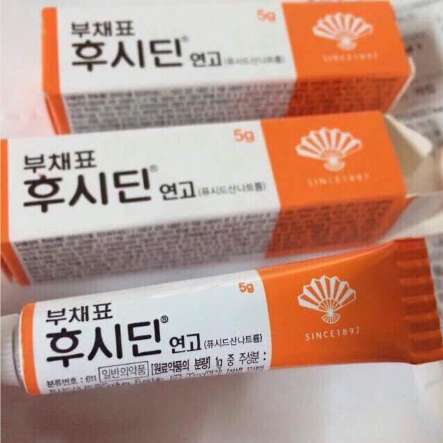 全球公认最好祛疤药,全球最有效果的祛疤膏