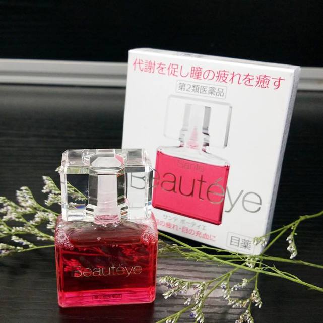 缓解眼部劳累的进口眼药水,上班族用什么眼药水最好