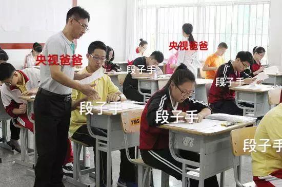 狗年春晚4个女艺人3个整容，春晚这瓶卸妆油真是太强了