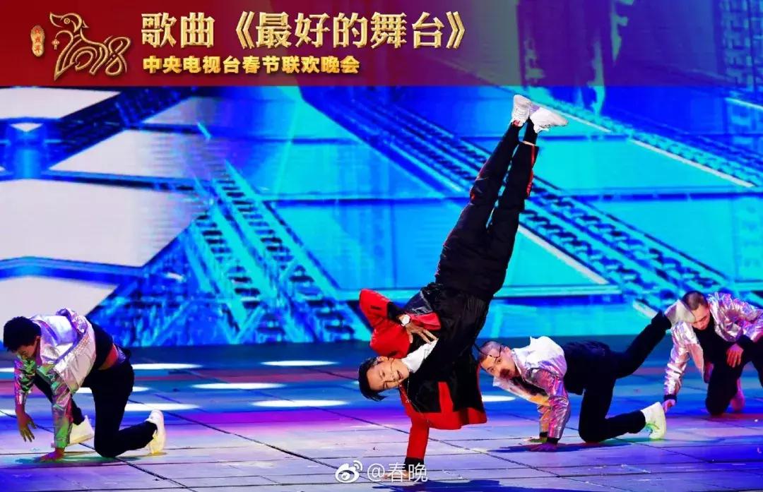 狗年春晚4个女艺人3个整容，春晚这瓶卸妆油真是太强了