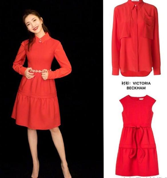 扒一扒明星都在穿哪些国潮品牌,扒一扒明星穿的小众品牌