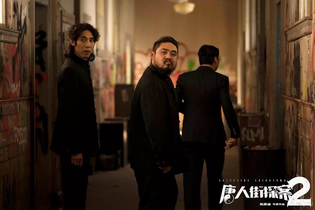 唐探番外完整,唐探3onmyway电影片段