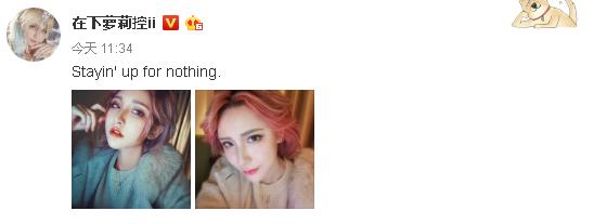 斗鱼最帅女主播萝莉控晒父女照，网友：这颜值称得上“国民岳父”