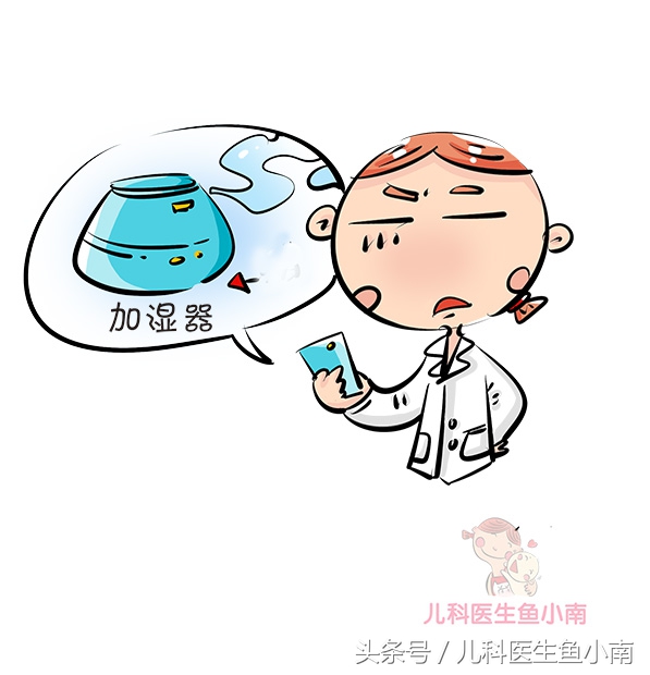 用白醋熏屋能去流感病毒吗,用醋熏屋子能消毒吗