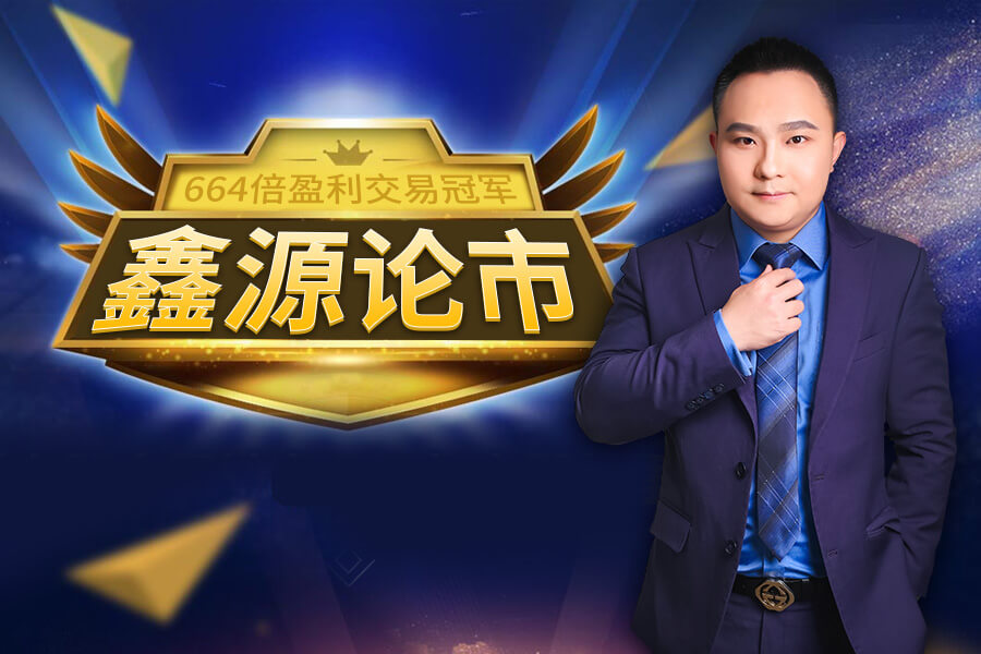 春节档电影票房最受益个股 (大盘单日票房超亿)