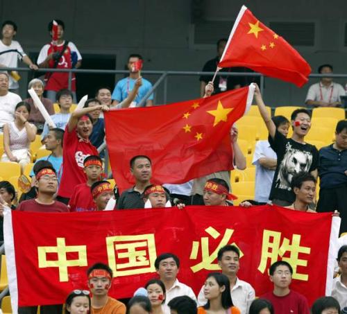 在中国如何建立一支职业足球队,给你一亿资金打造一支球队