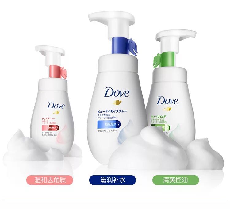 去屈臣氏必购的好物不输大牌,15块起逛屈臣氏必买的好物